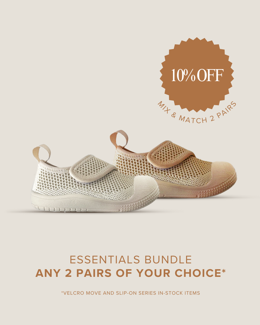 Mix and Match: SOHLS® Essentials | 10% OFF (Copy)